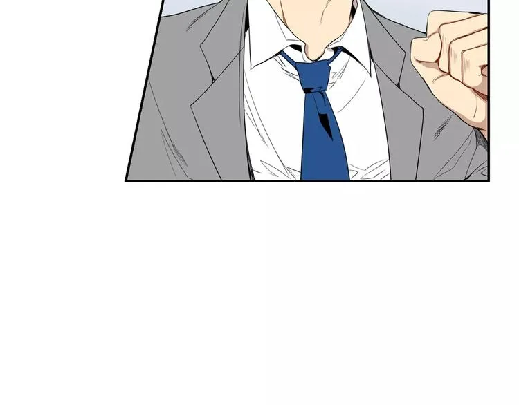 第10话 难回答的问题 第7页