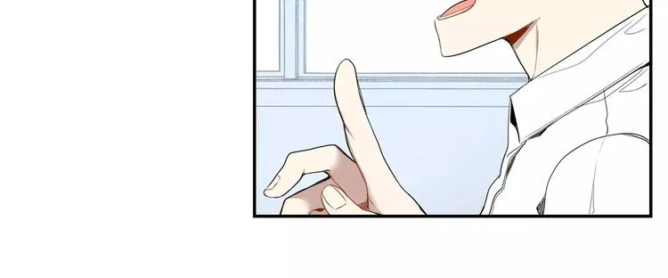 第10话 难回答的问题 第27页