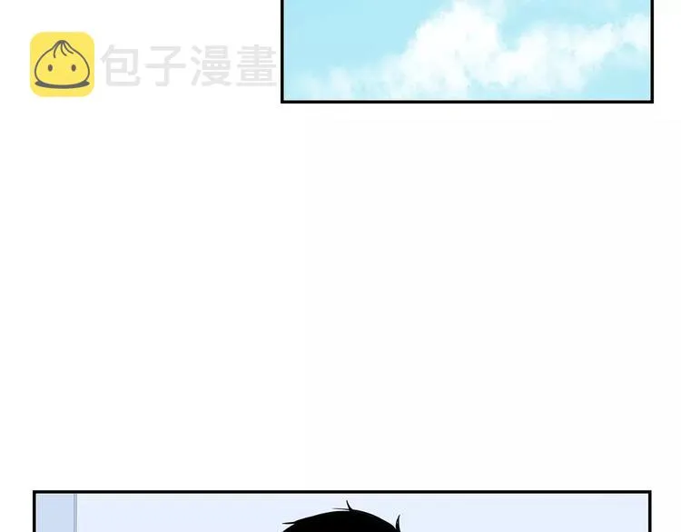 第10话 难回答的问题 第65页