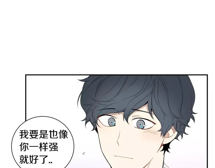 第10话 难回答的问题 第102页