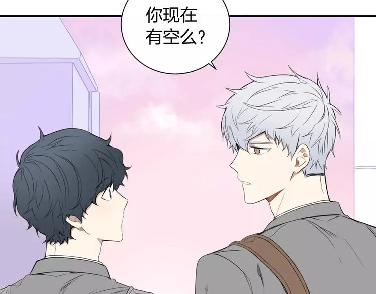 第10话 难回答的问题 第107页