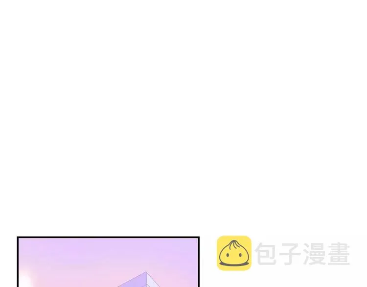 第11话 好近 第6页
