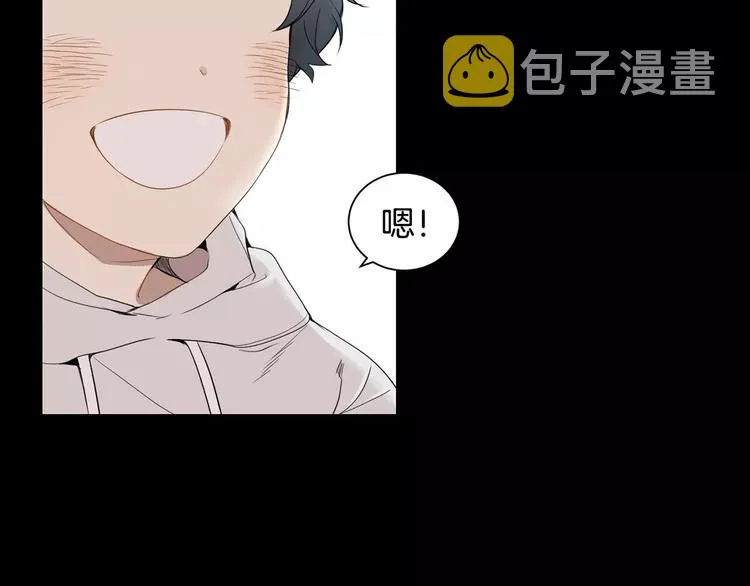 第11话 好近 第34页