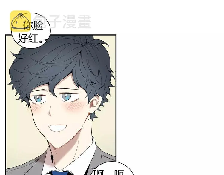 第11话 好近 第43页