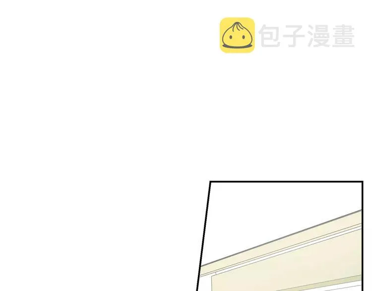 第11话 好近 第48页