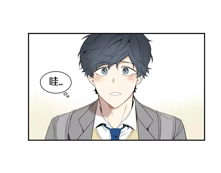第11话 好近 第50页