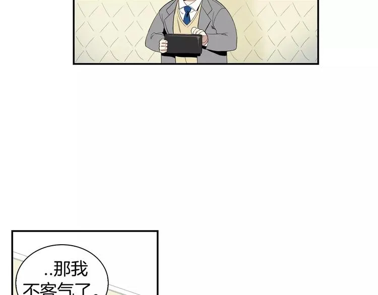 第11话 好近 第62页