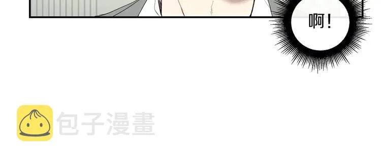 第11话 好近 第72页