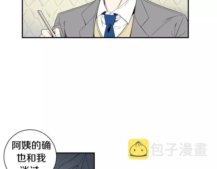 第11话 好近 第78页