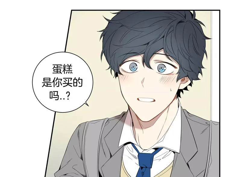 第11话 好近 第104页