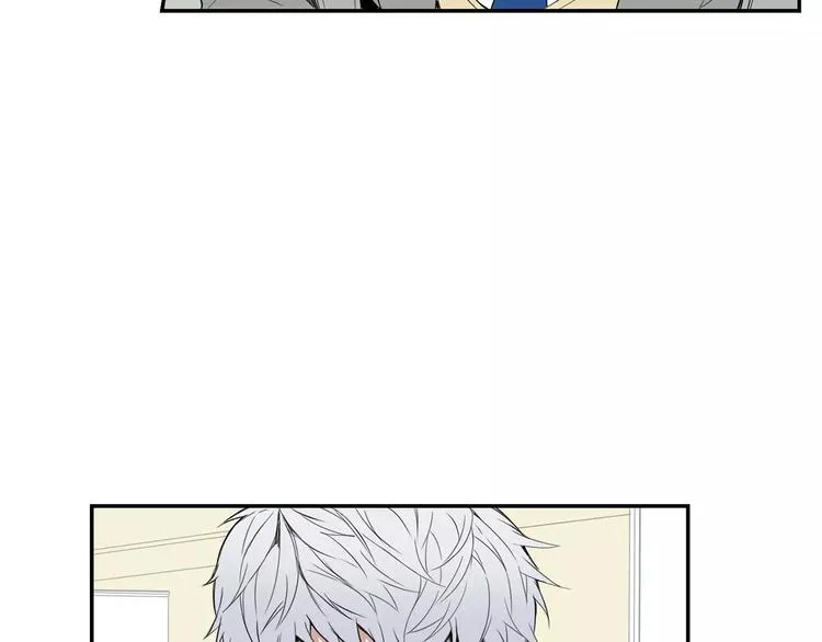 第11话 好近 第105页