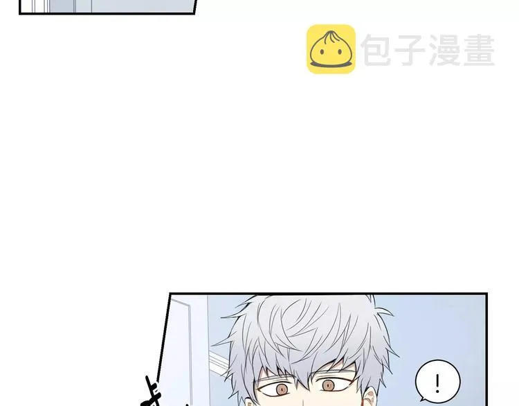 第12话 我们真的互相讨厌吗？ 第31页