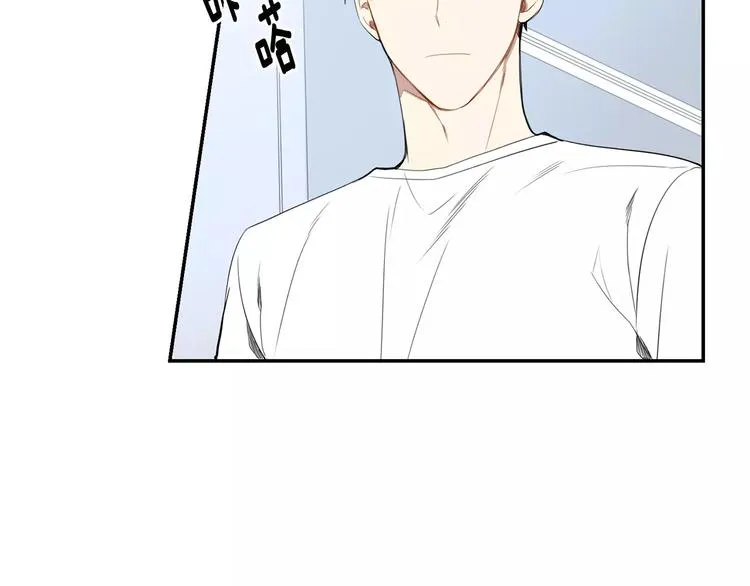 第12话 我们真的互相讨厌吗？ 第32页