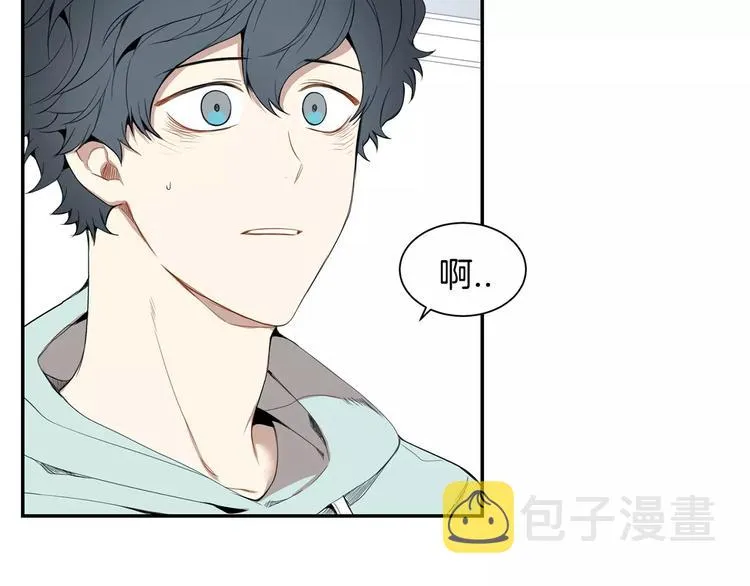 第12话 我们真的互相讨厌吗？ 第43页