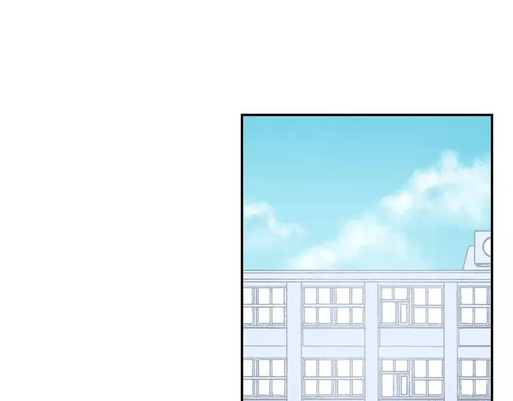 第12话 我们真的互相讨厌吗？ 第53页