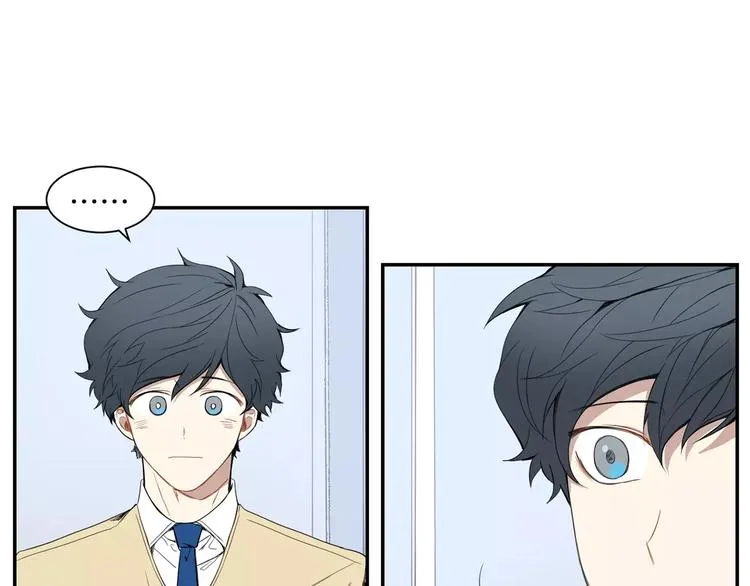 第12话 我们真的互相讨厌吗？ 第55页