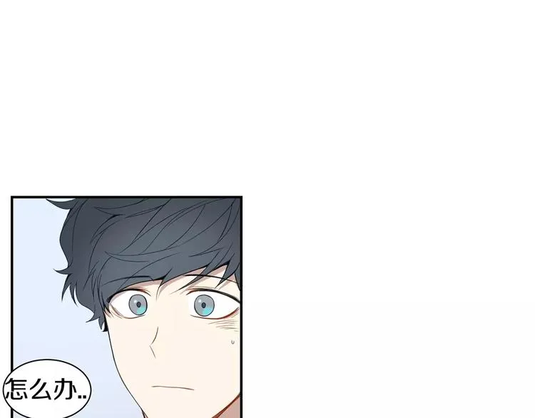 第12话 我们真的互相讨厌吗？ 第58页