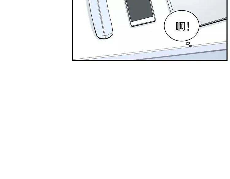 第12话 我们真的互相讨厌吗？ 第60页