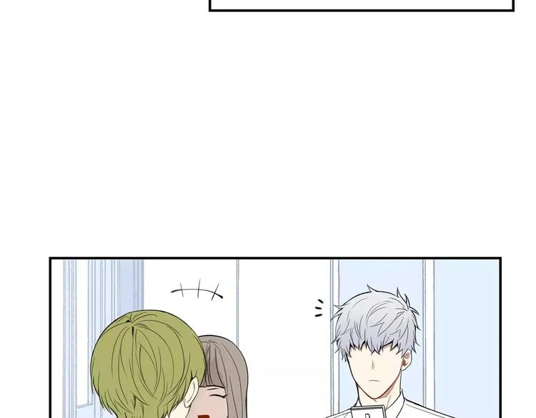第12话 我们真的互相讨厌吗？ 第76页