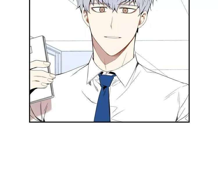 第12话 我们真的互相讨厌吗？ 第87页