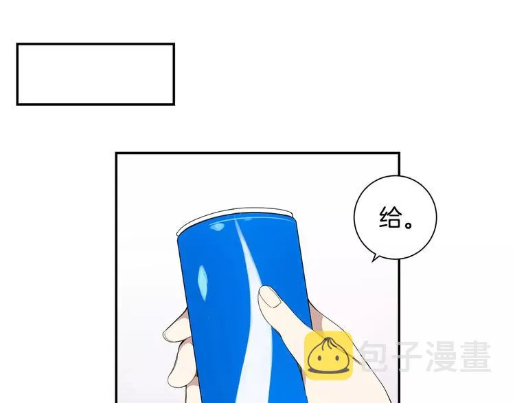 第12话 我们真的互相讨厌吗？ 第98页