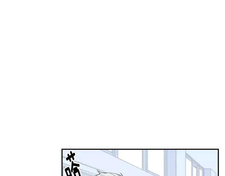 第12话 我们真的互相讨厌吗？ 第105页