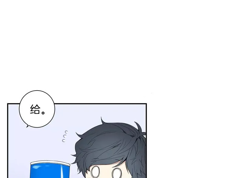 第12话 我们真的互相讨厌吗？ 第107页