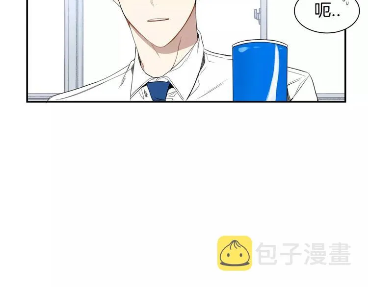 第12话 我们真的互相讨厌吗？ 第110页