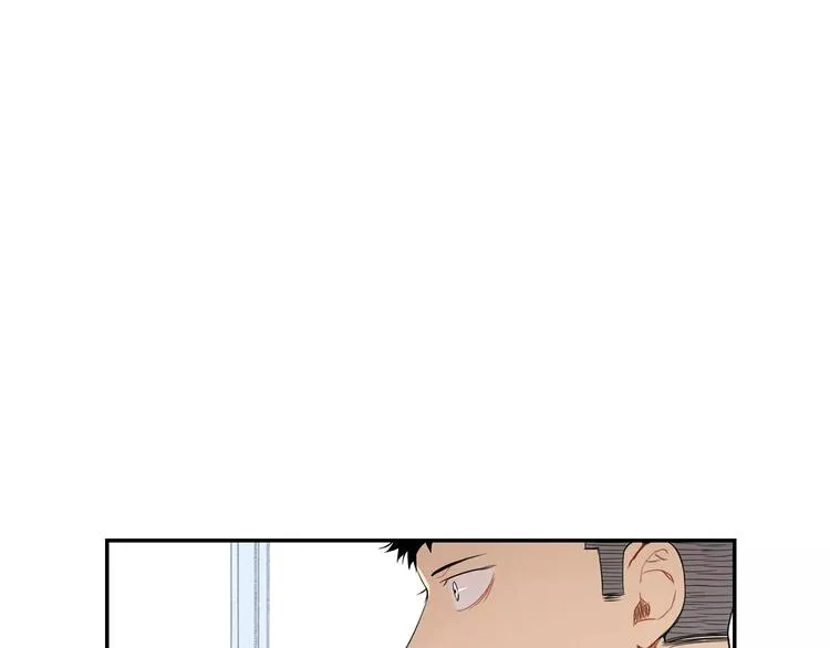 第13话 从未有过讨厌 第2页