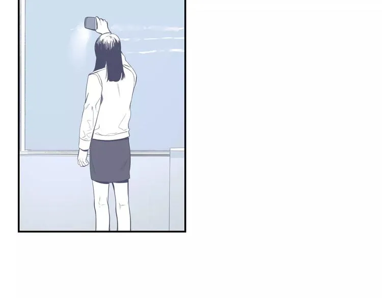 第13话 从未有过讨厌 第7页