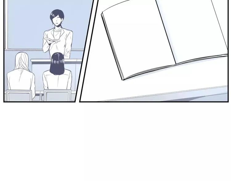 第13话 从未有过讨厌 第21页