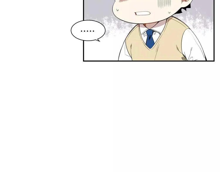 第13话 从未有过讨厌 第48页