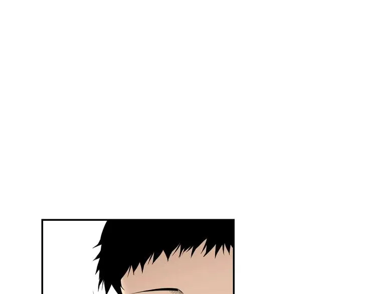 第13话 从未有过讨厌 第56页