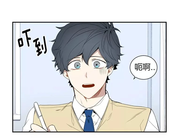 第13话 从未有过讨厌 第60页