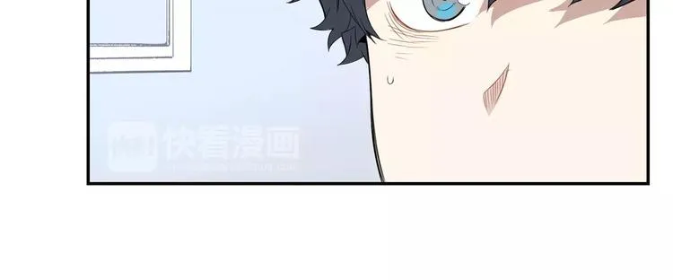 第13话 从未有过讨厌 第64页