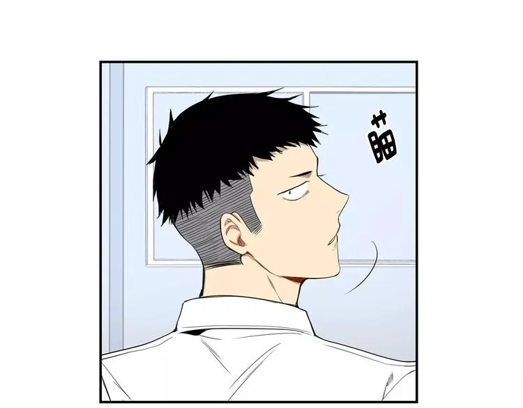 第13话 从未有过讨厌 第72页