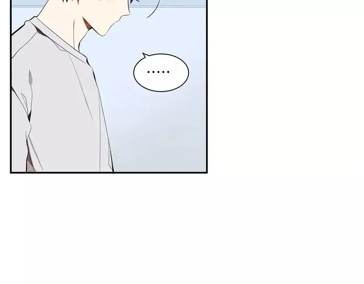 第13话 从未有过讨厌 第94页