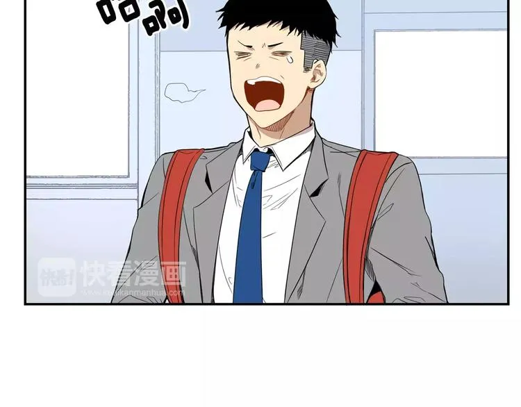 第13话 从未有过讨厌 第107页