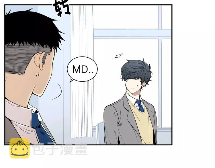 第14话 不准侮辱他 第12页