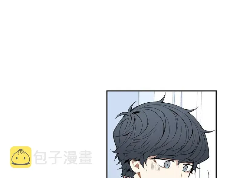 第14话 不准侮辱他 第13页