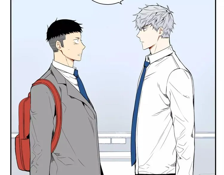 第14话 不准侮辱他 第21页