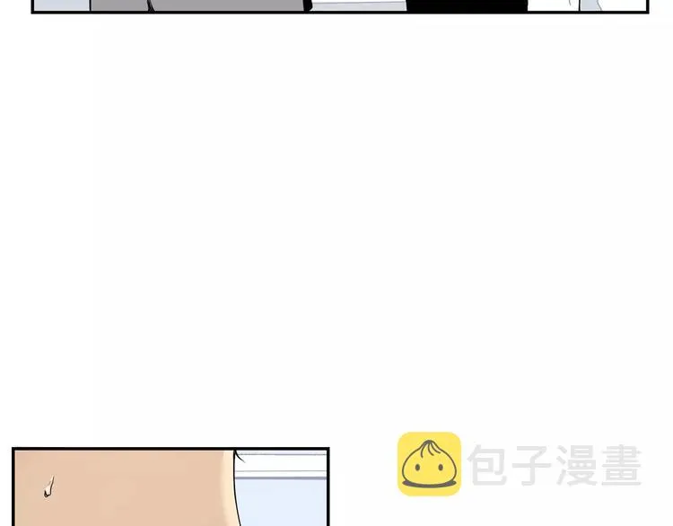 第14话 不准侮辱他 第22页