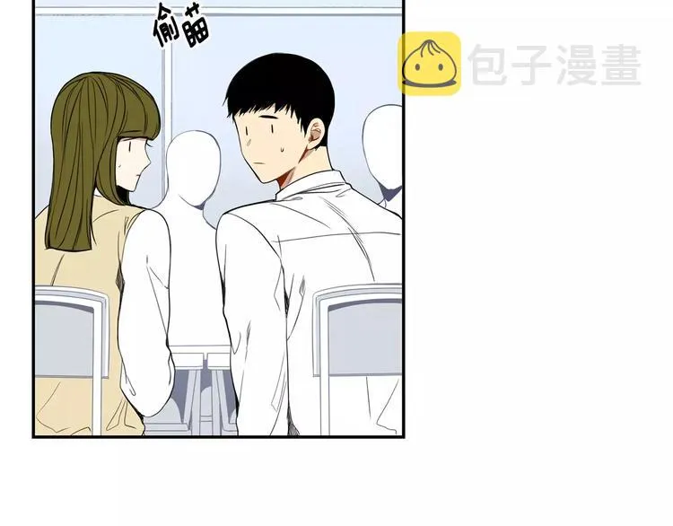 第14话 不准侮辱他 第32页