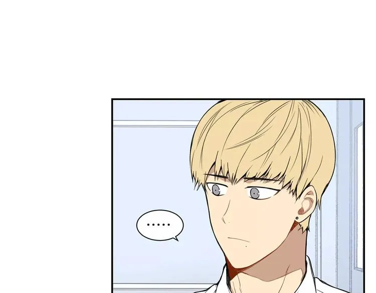第14话 不准侮辱他 第40页