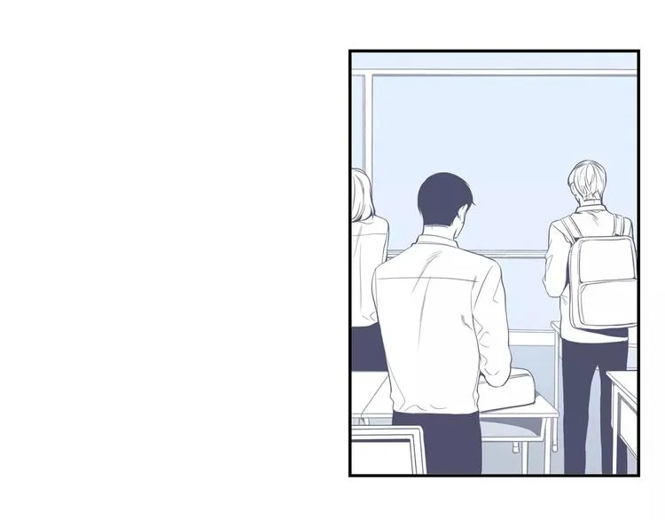 第14话 不准侮辱他 第43页