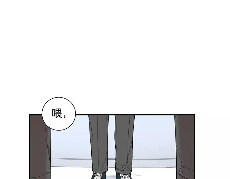 第14话 不准侮辱他 第55页