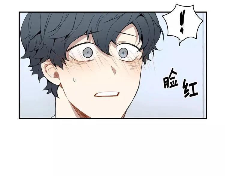第14话 不准侮辱他 第73页