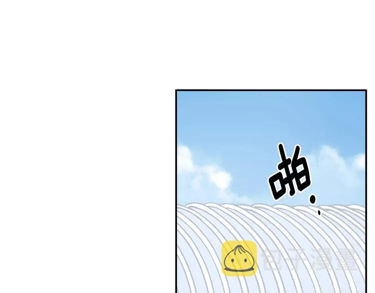 第14话 不准侮辱他 第91页