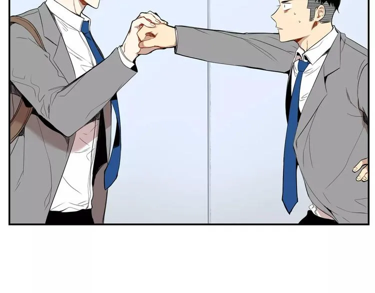 第14话 不准侮辱他 第95页