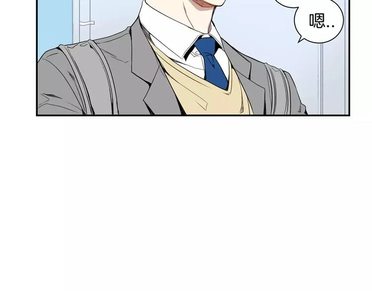 第14话 不准侮辱他 第108页